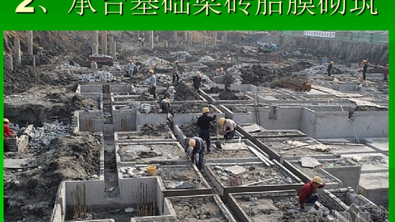 市政资料员日常工作流程详解